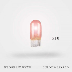 Ampoules wedge WY5W 12V culot W2.1X9.5D allumée